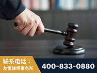 黔东南-“易通贷平台”非法吸收公众存款案-郑祥律师