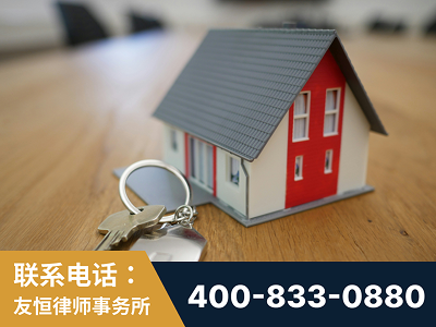 黔东南-继承律师