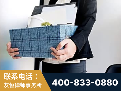 黔东南-刑事辩护律师