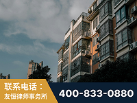 黔东南-北京某小贷公司宋某非法拘禁他人案-郑祥律师