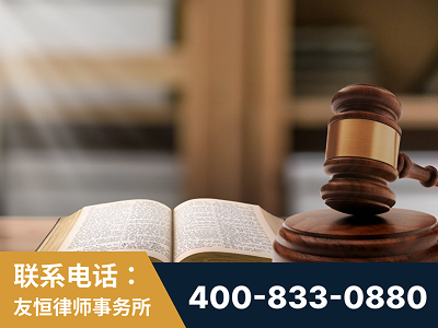 黔东南-刑事律师