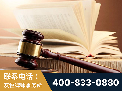 黔东南-杨凌波律师