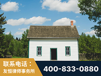 黔东南-外籍继承人推翻八份遗嘱案-杨凌波律师
