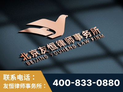 黔东南-企业展示图